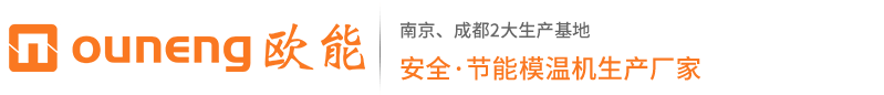 青松數(shù)碼