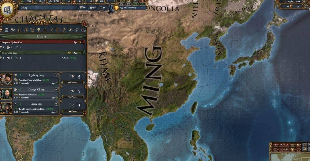 歐陸風云4秘籍大全/控制臺代碼大全/設置中文/國家代碼