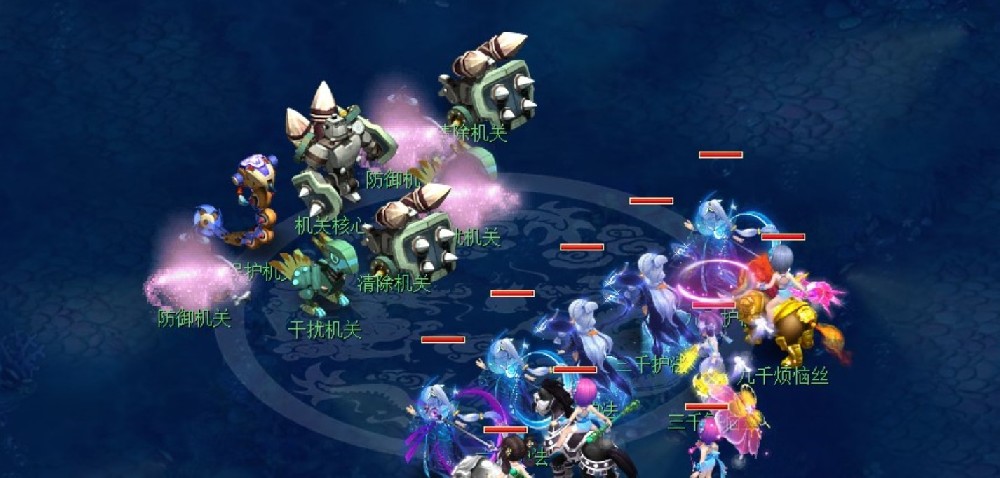 夢(mèng)幻西游星斗盤之約1x/2x/3x/4x/5x攻略,隱藏劇情及斗木獬成就