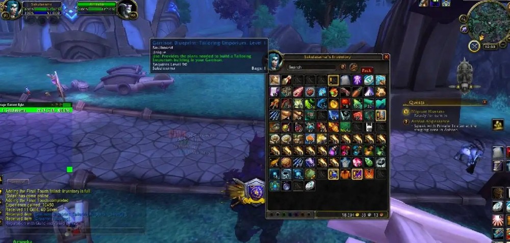 魔獸世界奧金錠怎么做/材料配方/圖紙獲得/熔煉奧金錠