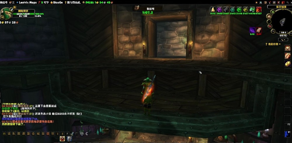 魔獸世界影牙城堡在哪/多少級能進/任務大全及獎勵/掉落攻略