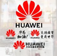 華為筆記本電腦突然不能連WIFI了