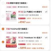 618電腦極限二選一?。。?></a></div>
        <div   id=