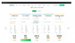 電腦3dmax帶不動(dòng)，是加內(nèi)存條還是固態(tài)硬盤比較合適呢？