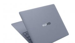 筆記本電腦哪家好，就選2024款HUAWEⅠ MateBook X Pro