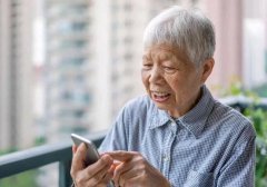 七十以上這代人有幾個懂電腦的